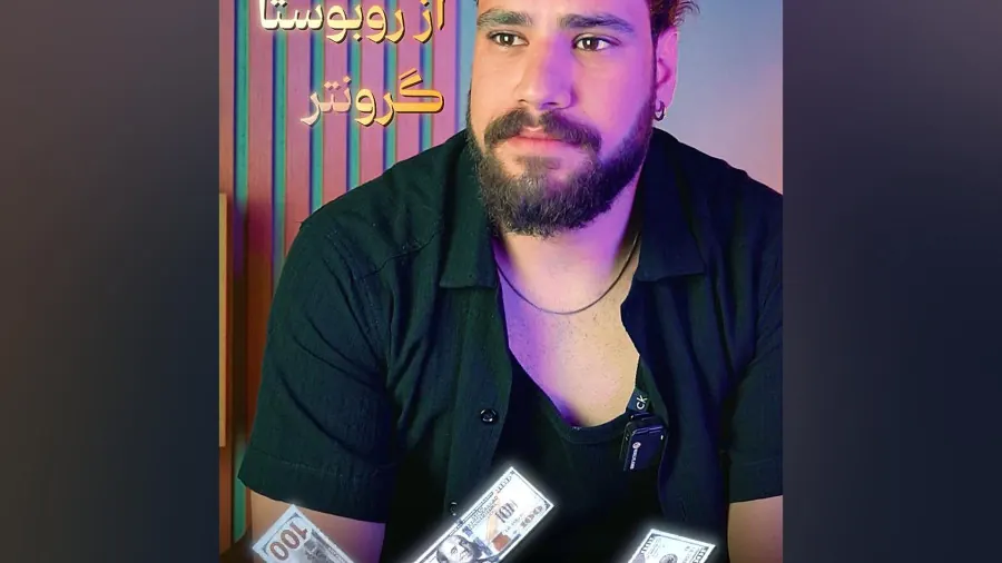نمونه ۱ پکیج ENTERPRISE؛ تولید محتوای ویدیویی اکسپرت