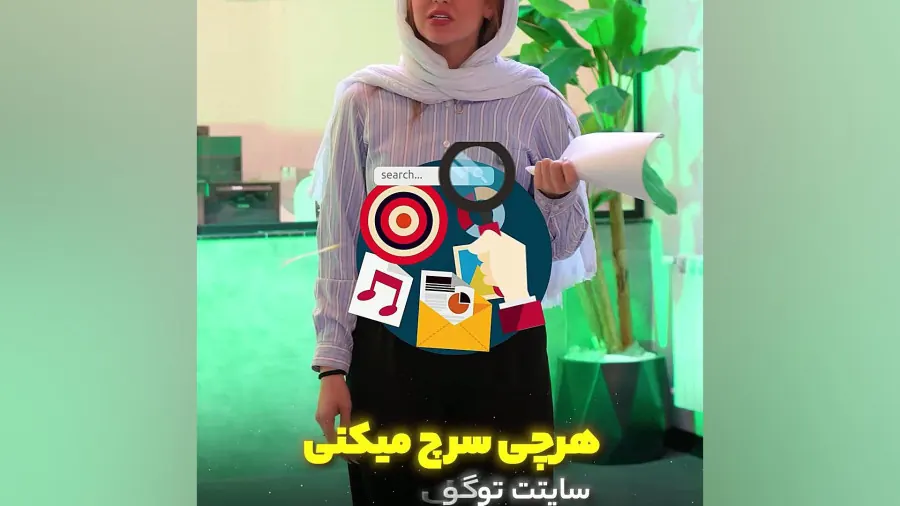 نمونه ۲ پکیج ENTERPRISE؛ تولید محتوای ویدیویی اکسپرت